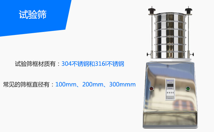 ԇY|У304P䓺316lP ҊĺYֱУ100mm200mm300mmm